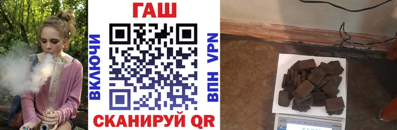 Купить МАРИХУАНА  COCAIN  АМФЕТАМИН  Галлюциногенные грибы  СК  Мефедрон  Цивильск
