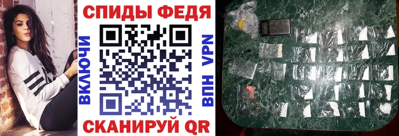 Купить где  Цивильск  АМФ 97% 