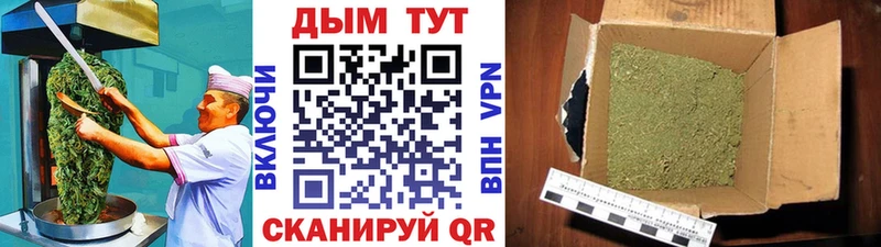 Cannafood конопля  Купить закладки  Цивильск 