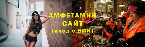 СК Елабуга