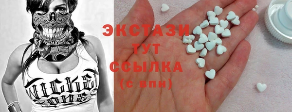 СК Елабуга
