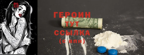 СК Елабуга