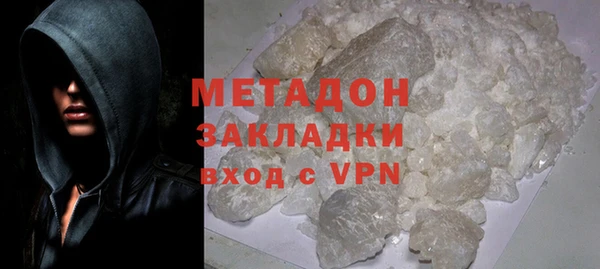 СК Елабуга