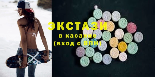 СК Елабуга