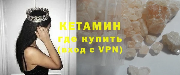 а пвп мука Елизово
