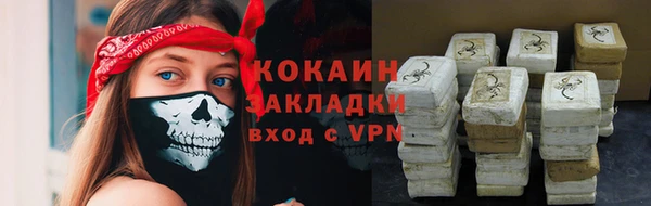 а пвп мука Елизово