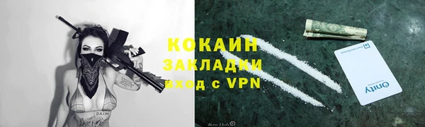 СК Елабуга