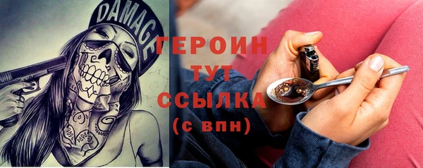 СК Елабуга