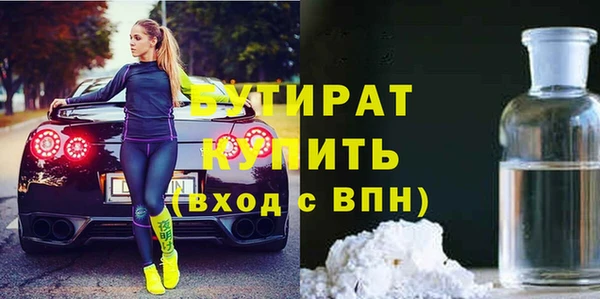 СК Елабуга