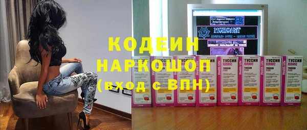 а пвп мука Елизово