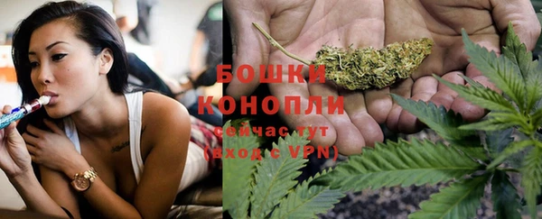 а пвп мука Елизово