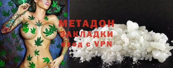 СК Елабуга