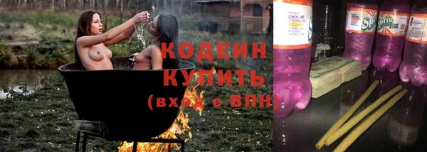 а пвп мука Елизово