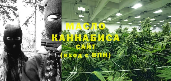 а пвп мука Елизово