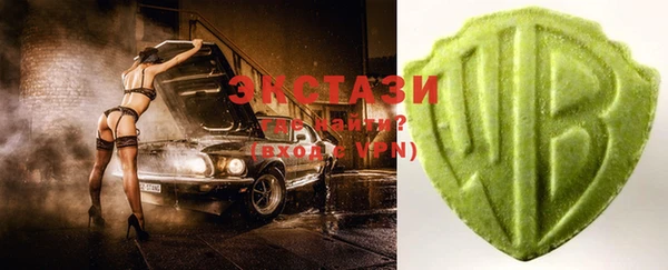 а пвп мука Елизово