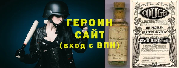 а пвп мука Елизово