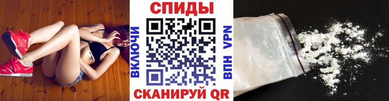 Купить закладки  Цивильск  МЕТАМФЕТАМИН кристалл 