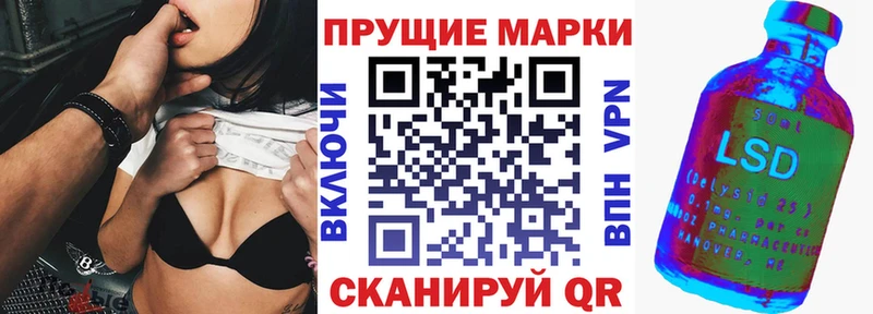 Купить закладки  Цивильск  Марки NBOMe 1,5мг 